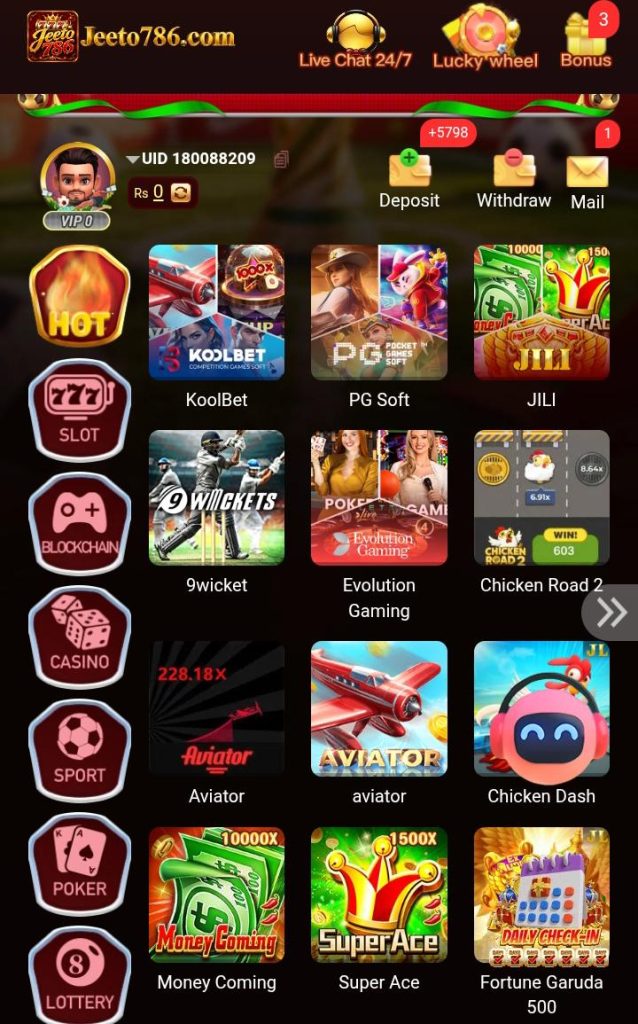 jeeto 786 Game